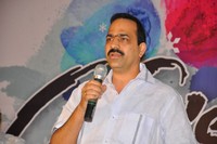 Ee Rojullo Trailer Launch